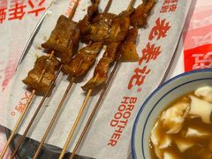 烤五花-老表记广西宵夜螺蛳鸭脚煲(东盟店)