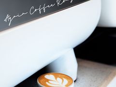 -Again Coffee Roaster(香蜜湖店)