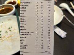 -官也街澳门火锅(新源里店)
