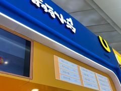 -春丽小马(济南恒隆广场店)