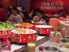 -龍歌自助小火锅(雨花台江南虹悦城店)