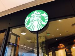 -星巴克(深圳梅林虹湾店)