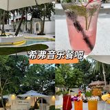 三亚美食特色5家必吃！无坑无雷！