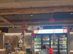 -北丐先生·野馄饨烧烤(雨花万象店)