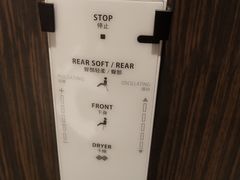 -安蒂娅·海鲜自助餐厅(安蒂娅美兰酒店)