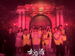 -棂笼·深度沉浸密室(武汉旗舰店)