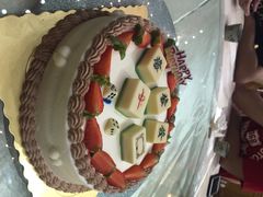 明珠海港-明珠海港大酒店