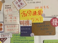 -幸屿 创意料理(永嘉天地店)
