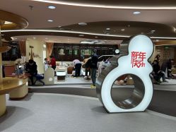 点击看大图 -奈尔宝·国风主题儿童乐园·亲子餐厅(豫园商城店)