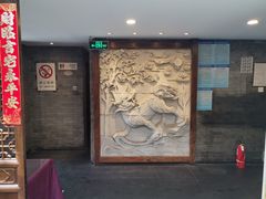 -万柳阁小馆·花园餐厅(龙潭湖店)
