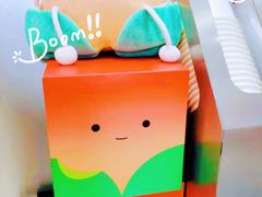 -伏小桃(雁塔MOMOPARK店)