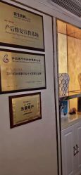 点击看大图 -茜尔维亚修身连锁(八佰伴店)