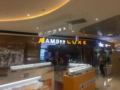 -上影国际影城(成都银泰LUXE店)