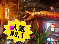 -秦月轩·陕西家乡菜(阜成路·五棵松店)