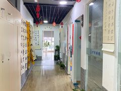 -少年書院·书法·围棋(驷马桥校区)