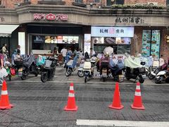 -南方迷宗大包(湖滨店)