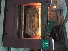 花马天堂云南餐厅(高邮路店)-花马天堂云南餐厅 Lost Heaven(高邮路店)