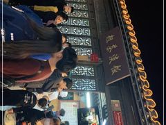 -粗茶淡饭(东关街店)