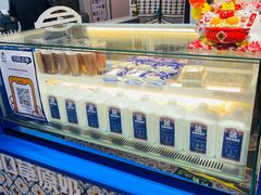 -西琳姑娘·新疆冰淇淋酸奶茶(南开大悦城店)