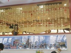 -全聚德(蓝山店)