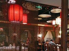 -徽镇小厨·经典徽菜(十里河店)