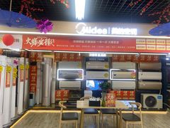 -苏宁易购(合肥宿州路店)