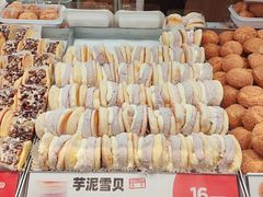 -東更道点心行(北京龙湖熙悦天街店)