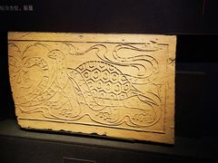 -汉景帝阳陵博物院