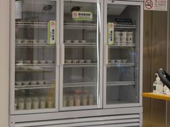 -三元梅园(团结湖店)