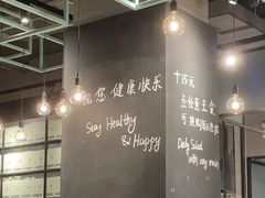 -Wagas沃歌斯(杭州黄龙万科店)