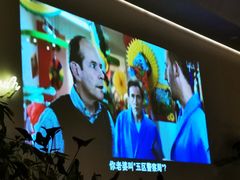 -fishtank鱼缸咖啡(三山街店)