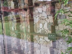-南越王博物院(王宫展区)