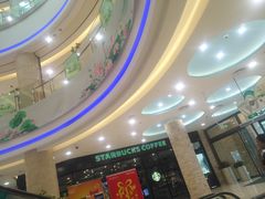 -碧乐城(无锡梁溪店)