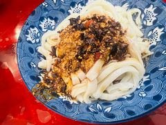 -张明富面皮店(东大街店)