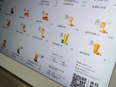 -喜茶(上海兴业太古汇店)