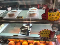 -安琳acKONA咖啡(市南店)