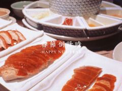 -羲和雅苑•北京烤鸭(乐园道万象城店)