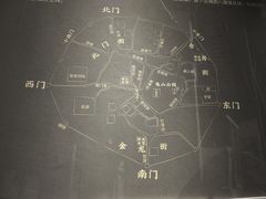 -迪庆藏族自治州博物馆