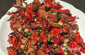 Spicy Salted Duck Tongue