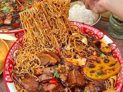 -伴山茶苑·围炉煮茶