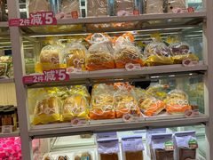 -美心西饼mx cakes(新光城市广场店)