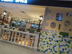 -CoCo都可(方庄店)