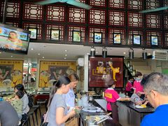 -无影脚佛山陈氏盲公丸始创店(飞鸿街店)