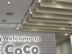 -CoCo都可(湖滨银泰店B区店)