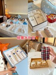 -她时区金吉兒月子中心(太湖度假店)
