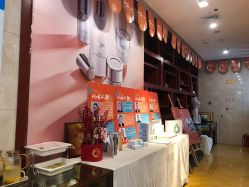 -靓靓伊人SKINCARE肌肤管理FACIAL·SPA