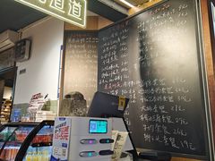 -卤儿道道(龙游路店)