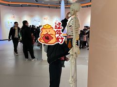 -陕西自然博物馆