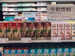 -银座mall(东直门店)