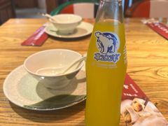 -老高家饺子馆